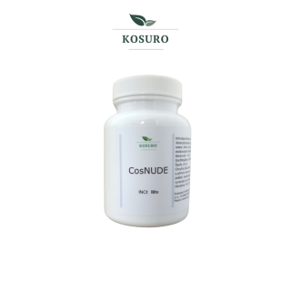 CosNUDE jíl, 100g